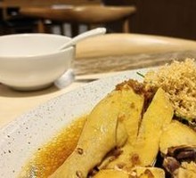 Shagiang Ginger Garlic Chicken