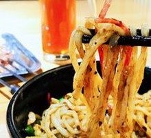 Old Beijing Fried Sauce Noodles