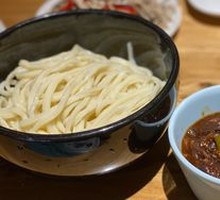 Beijing-style Eggplant Cubes Noodles