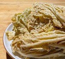 Emperor Qianlong's Cabbage