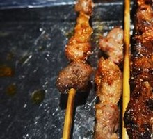 Grilled Lamb Skewers