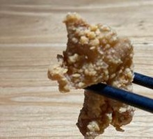 Fried Chicken Skin