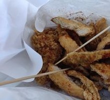 Classic Chicken Cutlet