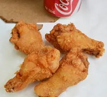 Special Chicken Wing Roots