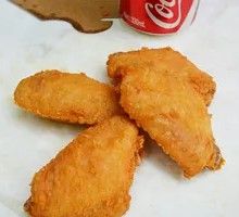Special Chicken Wings