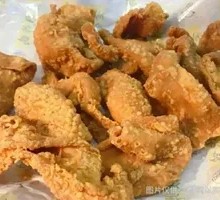 Crispy Chicken Skin