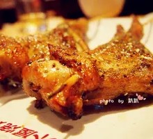 Honey-glazed Chicken Wings