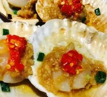 Grilled Scallops