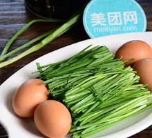 Tofu Skin Rolls with Chives