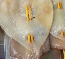 Squid Board