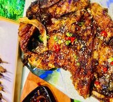 Braised Fish Head