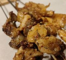 Signature Pig Skin with筋