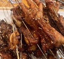 Roasted Chicken Feet