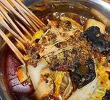 Spicy Tripe Hot Pot