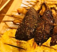 Roasted Mushrooms