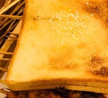 Secret Recipe Bread