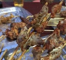 Pork Cartilage