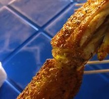 Tender Chicken Wings