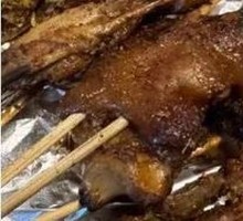 Roasted Pig Trotters