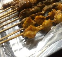 Chicken Cartilage