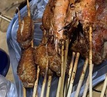 Grilled Shrimp