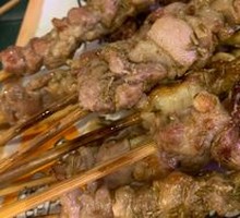 Premium Lamb Tendons