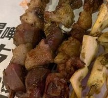 Large腰