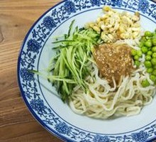 Beijing Sesame Sauce Noodles