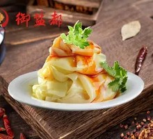 Secret-Recipe Cold Noodles