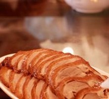 Signature Roast Duck