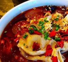 Premium Maoxuewang