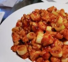 Kung Pao Chicken
