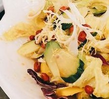 Mixed Vegetable Salad
