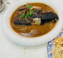 Fish Head with Flatbread