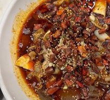 Premium Maoxuewang