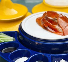 Beijing Roast Duck with Crispy Skin