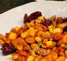 Kung Pao Chicken
