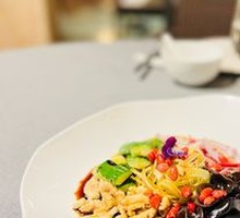 Mixed Vegetarian Salad with Noodles