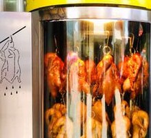 Beer-Roasted Duck