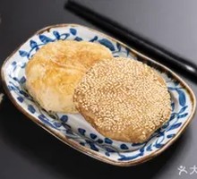 Old Beijing Flatbread