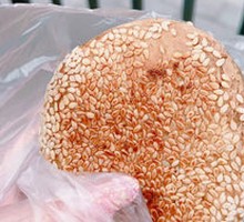 Sesame Sauce Flatbread
