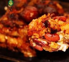 Steamed glutinous rice cake