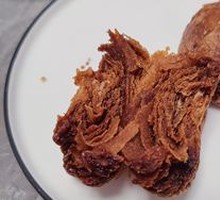 Layered Sugar Fire Cake