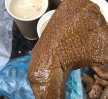 Torn Chicken