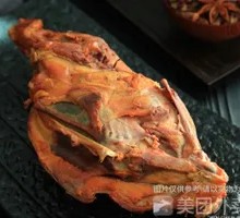 Chicken Frame