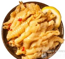 Lemon Chicken Feet