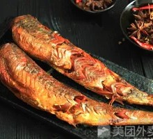 Smoked Cod