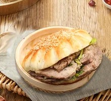 Pork head sandwich in baked flatbread