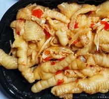 Spicy Sour Boneless Chicken Feet