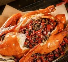 Five-Spice Chicken with Sichuan Peppercorns